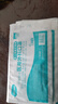 海氏海諾醫用外科口罩滅菌級一次性醫用口罩三層防護防塵口罩 藍色無(wú)菌獨立包裝 4盒【200只】 曬單實(shí)拍圖