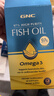 GNC健安喜97%高純度epa深海魚(yú)油omega3非魚(yú)肝油魚(yú)油成年人dha60粒/盒 曬單實(shí)拍圖