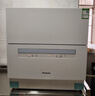 松下（Panasonic）臺式洗碗機K1Y-Pro 母嬰認證家用小空間 納諾怡7天儲存 除菌凈味 80℃獨立烘干真5套三代升級款K3Y 曬單實(shí)拍圖