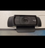 羅技（Logitech）C920e攝像頭高清美顏主播直播電腦網(wǎng)課豎屏教學(xué)錄像視頻1080P通話(huà)臺式電腦78度廣角降噪麥克風(fēng)會(huì )議 1080P C920【免費調試】 曬單實(shí)拍圖
