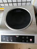 德瑪仕（DEMASHI）電磁爐商用3500w大功率全銅線(xiàn)圈凹面電炒鍋家用電磁灶猛火一體電爐灶廚房食堂電磁鍋多功能電鍋灶 3500W配32cm炒鍋丨按鍵半鋼加厚 曬單實(shí)拍圖