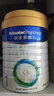 美素佳兒（Friso）皇家嬰兒配方奶粉1段（0-6個(gè)月嬰兒適用）800克 乳鐵蛋白 新國標 曬單實(shí)拍圖