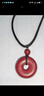 金石靈朱砂吊墜掛墜護身符平安扣情侶項鏈男生女生兒童寶寶馬年生日禮物 朱砂平安扣吊墜（中號） 曬單實(shí)拍圖