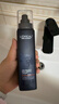 歐萊雅男士專(zhuān)用青春肌源緊致乳液抗皺保濕補水男士護膚品禮物送男友 曬單實(shí)拍圖