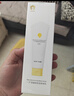 一頁(yè)兒童面霜寶寶安心霜嬰幼兒護膚補水保濕霜潤膚乳10g 曬單實(shí)拍圖