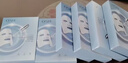 歐詩(shī)漫（OSM）珍珠透明質(zhì)酸鈉水光補水面膜保濕滋潤貼片面膜 水光面膜30片 曬單實(shí)拍圖