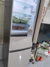 海爾（Haier）冰箱家用三開(kāi)門(mén)風(fēng)冷無(wú)霜節能超薄電冰箱兩天約一度電新等級能效省電小戶(hù)型冰箱以舊換新補貼 【熱銷(xiāo)爆款】219升三門(mén)冰箱節能省電新款上市 曬單實(shí)拍圖