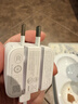 ANKER安克45W安心充smart蘋(píng)果17充電器 氮化鎵type-c快充40Wpd適用iPhone16promax手機Apple15插頭 白 曬單實(shí)拍圖