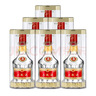 五糧液 2020年68度普五 濃香型白酒 500ml*6瓶 原箱 官方授權 曬單實(shí)拍圖