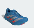 阿迪達斯（adidas）跑步系列 男 ADIZERO ADIOS PRO 4 M 跑步鞋 JR4796 藍色 42 曬單實(shí)拍圖