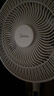 美的（Midea）【一鍵閃裝】電風(fēng)扇 家用立式一級能效變頻直流落地扇臥室客廳大風(fēng)力輕音低噪小型風(fēng)扇 SDJ30BM 曬單實(shí)拍圖