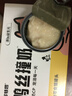 多特思羊奶系列貓零食罐頭24罐成貓幼貓通用腸胃友好貓濕糧雞絲撞奶 曬單實(shí)拍圖