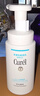 珂潤（Curel）保濕潔面泡沫150ml 氨基酸洗面奶溫和清潔敏感肌男女護膚京東自營(yíng) 曬單實(shí)拍圖