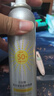 京東京造高倍防曬霜50g水漾乳防水防汗自營(yíng)防紫外線(xiàn)SPF50+男女士排榜第一 曬單實(shí)拍圖
