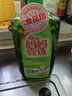 媽媽壹選餐具凈2kg柚子金桔 洗潔精A類(lèi)食品用果蔬清洗劑寶寶用洗滌靈洗碗 曬單實(shí)拍圖