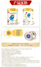 伊利金領(lǐng)冠珍護A2β-酪蛋白消化易吸收兒童奶粉4段(3-6歲)800g*1罐 曬單實(shí)拍圖
