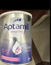 愛(ài)他美（Aptamil）澳洲原裝進(jìn)口 深度/適度水解奶粉 抗過(guò)敏嬰幼兒奶粉900g 適度水解1段 900g*1罐 曬單實(shí)拍圖