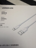 綠聯(lián)適用蘋(píng)果17/16/15充電線(xiàn)Type-C數據線(xiàn)USB-C車(chē)載CarPlay線(xiàn)iPhone17/16e/15ProMax華為榮耀手機2米3A 曬單實(shí)拍圖