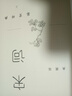 宋詞鑒賞辭典（典藏版）皮面精裝 宋詞大全集 中學(xué)生文學(xué)鑒賞工具書(shū) 曬單實(shí)拍圖
