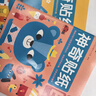 小紅花·神奇貼紙2-5歲（全9冊）新版啟蒙益智兒童貼紙畫(huà)幼兒園書(shū)籍寶寶幼兒嬰兒早教繪本訓練游戲玩具邦臣小紅花貼貼紙 神奇貼紙3-4歲（全3冊） 曬單實(shí)拍圖