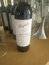 奔富（Penfolds）BIN389赤霞珠設拉子干紅葡萄酒 750ml*1支 原瓶木塞進(jìn)口【澳版】 曬單實(shí)拍圖