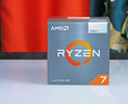 AMD 銳龍 5600 5700X 5500X3D 5600GT 5500GT 5700G 5600X電腦臺式機CPU處理器 R7 5700G盒裝 曬單實(shí)拍圖