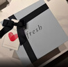 Fresh馥蕾詩(shī)經(jīng)典護唇膏奢護禮盒（4.3g+2.2g*2）護膚品 生日禮物女男 曬單實(shí)拍圖