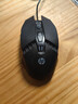 惠普（HP）M1有線(xiàn)游戲鼠標黑色輕音版 發(fā)光電競鼠標USB游戲辦公臺式機電腦筆記本 LOL吃雞網(wǎng)吧 曬單實(shí)拍圖