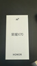 榮耀（HONOR） X70 5G全網(wǎng)通手機 8GB+128GB 幻夜黑 *【贈云盤(pán)】 曬單實(shí)拍圖