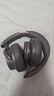 漫步者（EDIFIER）Fit900NB頭戴式耳機藍牙無(wú)線(xiàn)主動(dòng)降噪6.0超長(cháng)續航手機電腦游戲音樂(lè )耳麥通話(huà)送男女友學(xué)生禮物 雅典灰 曬單實(shí)拍圖