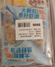 海拓漁港【零添加保水劑】魚(yú)籽蝦滑150g*2蝦含量95%火鍋丸子麻辣燙關(guān)東煮  曬單實(shí)拍圖