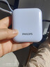 飛利浦【3C認證可上飛機】充電寶自帶線(xiàn)22.5W快充小巧便攜10000毫安移動(dòng)電源適用蘋(píng)果17華為戶(hù)外儲能電源 曬單實(shí)拍圖