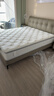 喜臨門(mén)白騎士plus+暖暖S銀鼠灰組套 琴鍵式雙人皮床乳膠彈簧床墊1.8x2米 曬單實(shí)拍圖