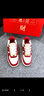 卡帕（Kappa）女鞋紅色百搭板鞋女2026年春季新款增高休閑鞋女厚底運動(dòng)鞋子女 新年紅/經(jīng)典白/金色 38 曬單實(shí)拍圖