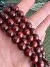 龍隱正宗小葉紫檀手串男女士款文玩手鏈檀香木佛珠子轉運正品高端情侶 帶金星款【京倉速發(fā)】 8mm*108顆 曬單實(shí)拍圖