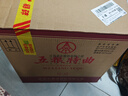 五糧液股份 五糧特曲 珍品 濃香型白酒 52度 500ml*6瓶 原箱 年份隨機 曬單實(shí)拍圖
