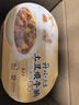 統一開(kāi)小灶 土豆煨牛腩自熱米飯 盒裝 271g*1盒 戶(hù)外速食方便 曬單實(shí)拍圖