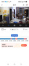 警視衛4G監控無(wú)線(xiàn)AI攝像頭家用免充值無(wú)需連WiFi手機遠程監控全景360無(wú)死角免流量監控器可遠程語(yǔ)音對話(huà) 曬單實(shí)拍圖