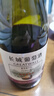 長(cháng)城（GreatWall）御秘解百納干紅葡萄酒 橡木桶陳釀 750ML單瓶裝 中糧出品 曬單實(shí)拍圖