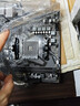 技嘉（GIGABYTE）A520M K V2主板支持CPU 5600G57005800 3600 AMD A520 Socket AM4 曬單實(shí)拍圖