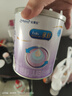 美贊臣 親舒 嬰兒乳蛋白部分水解配方奶粉 1段 850g 0-12月 低適乳糖 曬單實(shí)拍圖