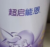 雀巢超啟能恩2段 較大嬰兒配方奶粉 6-12月適用850g*1罐 3倍DHA 曬單實(shí)拍圖