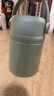 哈爾斯悶燜燒杯壺316食品級燜燒罐便攜式保溫飯盒不銹鋼嬰兒輔食湯壺 【316-贈餐勺】豆綠800mL 曬單實(shí)拍圖