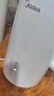 美的（Midea）電熱水壺燒水壺家用養生自動(dòng)斷電沖奶一體恒溫壺食品304不銹鋼1500W速熱1.5升大容量 SH15X301 曬單實(shí)拍圖
