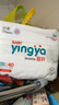 嬰芽（YINGYA）拉拉褲XXXXL碼2包80片【18-21kg】嬰兒超薄干爽尿不濕透氣尿褲 曬單實(shí)拍圖
