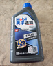 美孚（Mobil） 全合成汽機油 縱馳版JD5凈享清潔保護 API SN 5W-40 1L 曬單實(shí)拍圖