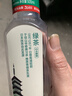 農夫山泉東方樹(shù)葉綠茶500ml*15瓶無(wú)糖茶飲料0糖0脂0卡整箱裝飲品 曬單實(shí)拍圖