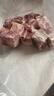 月盛齋進(jìn)口原切牛腩塊凈重4斤 生鮮燉煮食材  源頭直發(fā)包郵 曬單實(shí)拍圖