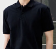 京東京造【奢材桑蠶絲】polo衫男短袖男士t恤休閑衣服高端禮物 黑色 L 曬單實(shí)拍圖