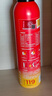 得力21B車(chē)載滅火器水基滅火器21b汽車(chē)家用消防3C認證環(huán)保620ml 曬單實(shí)拍圖